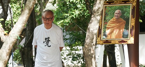 學習開發覺性的老師不在了該怎麼辦?